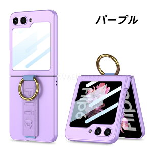 �y�t�B������̌^�zgalaxy zflip7 �P�[�X Galaxy ZFlip 6 �J�o�[ �S�ʕی� �o���h�t�� Galaxy ZFlip 6�P�[�X GalaxyZFlip 6�J�o�[ �����O�t�� GalaxyZFlip5�P�[�X ���i�� ZFlip5�J�o�[ �w�ʃJ�o�[ �X�}�z�P�[�X ��