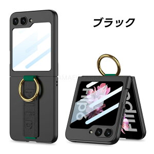 �y�t�B������̌^�zgalaxy zflip7 �P�[�X Galaxy ZFlip 6 �J�o�[ �S�ʕی� �o���h�t�� Galaxy ZFlip 6�P�[�X GalaxyZFlip 6�J�o�[ �����O�t�� GalaxyZFlip5�P�[�X ���i�� ZFlip5�J�o�[ �w�ʃJ�o�[ �X�}�z�P�[�X ��
