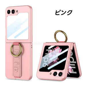 �y�t�B������̌^�zgalaxy zflip7 �P�[�X Galaxy ZFlip 6 �J�o�[ �S�ʕی� �o���h�t�� Galaxy ZFlip 6�P�[�X GalaxyZFlip 6�J�o�[ �����O�t�� GalaxyZFlip5�P�[�X ���i�� ZFlip5�J�o�[ �w�ʃJ�o�[ �X�}�z�P�[�X ��