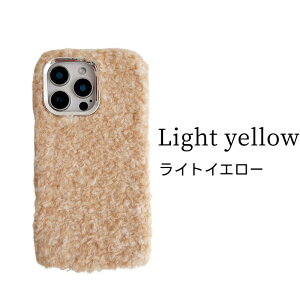 iPhone16 P[X RR iPhone16pro maxJo[ iPhone16 plus p iPhone16 pro P[X ӂӂ  E[ Z[^[ ϏՌ  菝h~ X}zP[X Yی Jی ӂӂ 