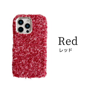 iPhone16 P[X RR iPhone16pro maxJo[ iPhone16 plus p iPhone16 pro P[X ӂӂ  E[ Z[^[ ϏՌ  菝h~ X}zP[X Yی Jی ӂӂ 