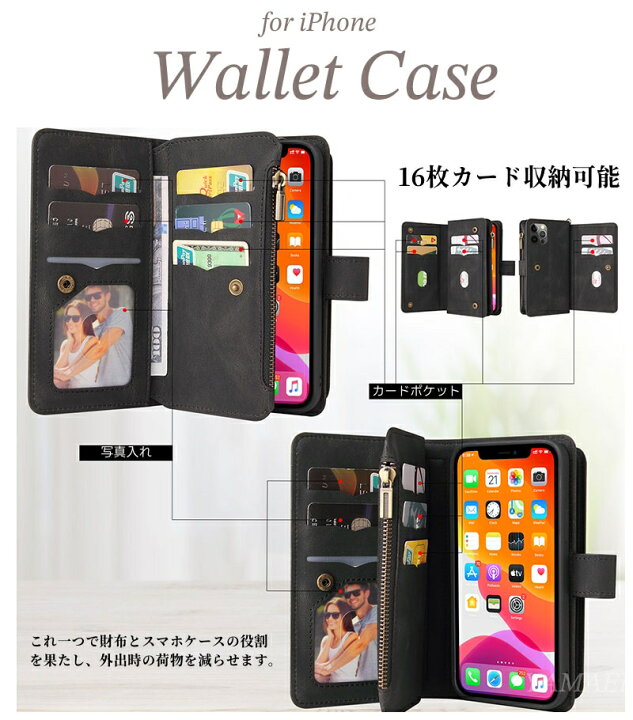 楽天市場】【小銭入れ】iphone16 pro ケース iPhone 16 Pro iphone16  