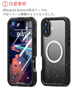 yMagsafeΉziphone16Pro hP[X ip68 iphone16 P[X Sʕی tJo[ iphone16pro max P[X SʕیP[X iphone15PlusJo[ iphone15/15pro/15promax hP[X ϏՌ h ho h~ Sʕ