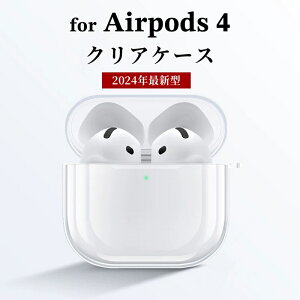 Airpods4 P[X 2024 NA Airpods 4 Jo[ \tg TPU Airpods4 Jo[  wh~ GA[|bY4 P[X  i Airpods P[X Airpods4 lC h~ Airpods4 یP