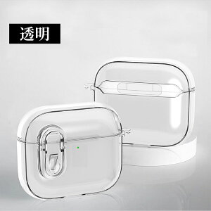 ybNtzAirpods4 P[X TPU Airpods 4 Jo[ NA Airpods 4 Jo[  wh~ GA[|bY4 P[X  i Airpods 4P[X [ Airpods4 lC h~ Airp
