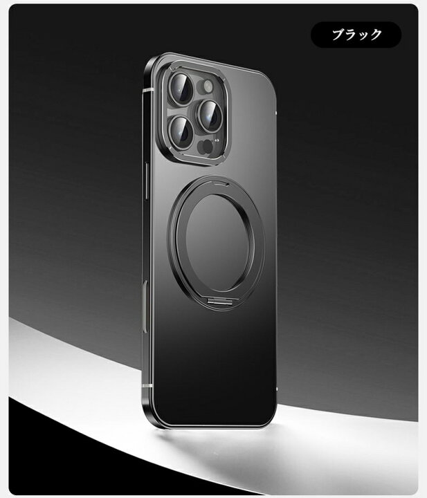 楽天市場】iphone16pro ケース iphone16promax ケース チタン カバー 