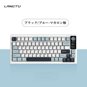 L[{[h JjJ Q[~OL[{[h CX Bluetooth USB Type-C  ^ 75% zbgXbv IWi eL[Ȃ Q[~OpItBXp Windows MacΉ ݑΖ?pz?