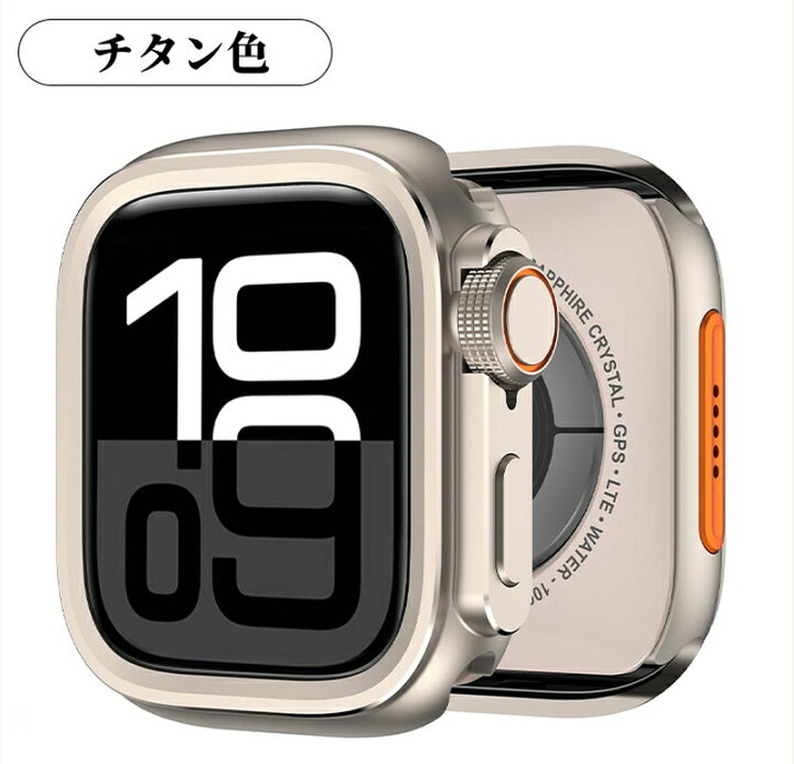 楽天市場】【一瞬でUltraに変身】 アップルウォッチ10 カバー アップル 