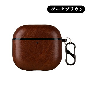 Airpods4 P[X airpods4 Jo[ GA[|bY4Jo[ PUU[?Airpods?4 Jo[ \tg Airpods4 Jo[ GA[|bYP[X?i Airpods P[X ?lC h~ ? Sʕی ϏՌ 