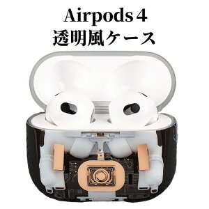 Airpods4 P[X airpods4 Jo[ GA[|bY4Jo[ TPU Airpods?4 Jo[ \tg Airpods4 Jo[ GA[|bYP[X? i Airpods P[X lC h~ Sʕی ϏՌ ϋv 20