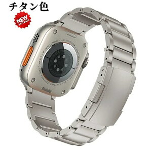 apple watch�p�`�^���x���g with dlc Apple watch10 �o���h �`�^�j�E�� �`�^���� �A�b�v���E�H�b�` �o���h apple watch �x���g �`�^�� �`�^�j�E�� 44mm 45mm 49mm 40mm 41mm applewatch �r�W�l�X �j���p �����Y ���� 