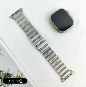 Apple watch10 �o���h �`�^�j�E�� �`�^���� �A�b�v���E�H�b�` �o���h apple watch �x���g �`�^�� �`�^�j�E�� �V���[�Y9 44mm 45mm 49mm 40mm 41mm applewatch �r�W�l�X �j���p �����Y ���� �V���[�Y Apple watch9 8 7 