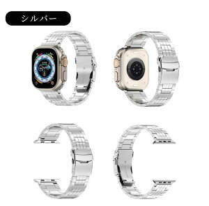Apple watch10 �o���h �`�^�j�E���o���h �`�^���� �A�b�v���E�H�b�`10 �o���h 5�A apple watch �x���g �`�^�� �`�^�j�E�� �V���[�Y9 44mm 45mm 49mm 40mm 41mm applewatch �r�W�l�X �j���p �����Y ���� �V���[�Y A