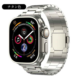�A�b�v���E�H�b�`10 �x���g Apple watch10 �o���h �`�^�j�E���o���h �`�^���� �A�b�v���E�H�b�`10 �o���h 3�A apple watch �x���g �`�^�� �}�O�l�b�g�� 44mm 45mm 49mm 40mm 41mm applewatch �r�W�l�X �j���p ��