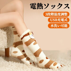 \bNX dM\bNX dCC L̑ M\bNX q[^[C fB[X MC h\bNX USB OtFM 3Kix g tbgEH[}[ ^Cv x 