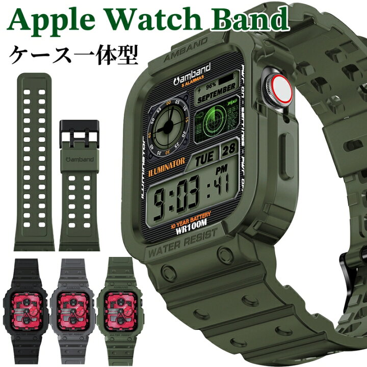 楽天市場】Apple watch 9 ケース 一体型 バンド アップルウォッチ 