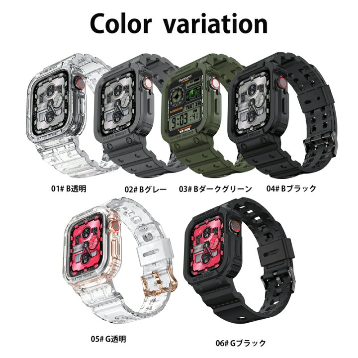楽天市場】Apple watch 9 ケース 一体型 バンド アップルウォッチ 