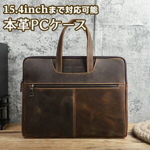 Macbook pro P[X macbookpro P[X {v Macbookpro 15.4C` obO  ϏՌ macbookair [obO Sʕی Macbook pro U[P[X {vobO X  rWlXobO {v obO