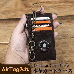 {v J[hP[X ^ J[hz_[  [ RFIDubN J[h AirTag[\ X h rWlX Mtgp Y fB[X sp X}[g[ X v[