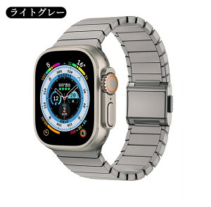 apple watch10 �o���h �����p �`�^�� �A�b�v���E�H�b�` �o���h �X�e�����X apple watch �x���g �`�^�� �`�^�j�E�� �V���[�Y9 44mm 45mm 49mm 40mm 41mm applewatch �r�W�l�X �j���p �����Y ���� �V���[�Y se se2 8 7