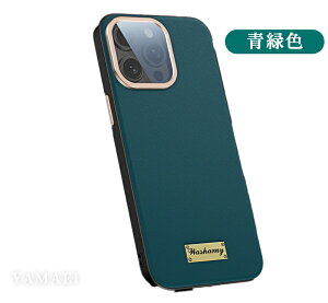 iphone 16pro P[X {v Jo[ iPhone16 promaxP[X iPhone 16 Jo[ Yی iPhone 16 proP[X iphone16pro {v JtB iPhone 16 pro maxP[X iPhone16Jo[ iPhone 16proP[X ϏՌ 16promax 