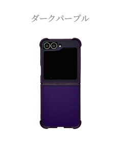 Galaxy Zflip6 �P�[�X Galaxy Zflip5 �P�[�X �J�o�[ �ϏՌ� Galaxy Z Flip4 Z Flip5 5G �P�[�X �t���b�v 6 5G�P�[�X Galaxy Zflip6 �}�b�g ���i�� ����� �}�b�g�N���A �Ռ��z�� �N���A �P�[�X ���������� ���킢