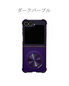 Galaxy Zflip6 �P�[�X Galaxy Zflip5 �P�[�X �J�o�[ �ϏՌ� Galaxy Z Flip4 Z Flip5 5G �P�[�X �t���b�v 6 5G�P�[�X Galaxy Zflip6 �}�b�g �����O�t�� ����� �}�b�g�N���A �Ռ��z�� �N���A �P�[�X ���������� ��