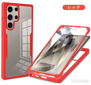 galaxys25ultra �P�[�X galaxy s25 Ultra �P�[�X galaxy25�E���g�� �S�� �t�� �J�o�[ GalaxyS25 �S�ʕی�P�[�X galaxys25�E���g���P�[�X PET�t�B���� �t���J�o�[ �N���A �J�o�[ GalaxyS25Plus�J�o�[ GalaxyS25+ �P�[�X 