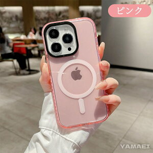 iPhone16pro P[X MagSafeΉ iPhone16promax P[X NA  iPhone16 P[X Magsafe P[X iPhone16Pro Max 16Pro 16Pro P[X iPhone16 plus iPhone16 P[X }OZ[t iPhoneP[X NAP[X X}zP[