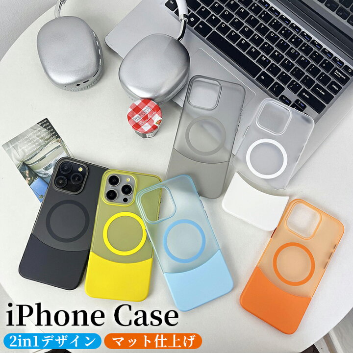 楽天市場】iPhone16 ケース magsafe対応 黄変防止 透明 iPhone16pro 