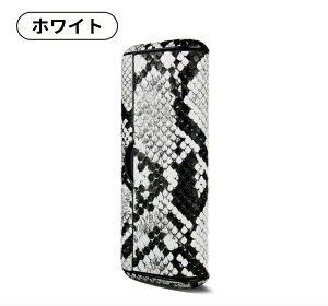 �y�w�r���zIQOS �C���} i �v���C�� �J�o�[ �A�C�R�X �C���} i �v���C�� iQOS ILUMA i prime�P�[�X ���U�[iqos �C���} �v���C�� �P�[�X �A�C�R�X�C���}�P�[�X iQOS ILUMA�J�o�[ ILUMA �P�[�X iqos�P�[�X PC �n