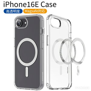 iphone16e P[X  iphone 16e P[X iPhone16E NA iphone16eP[X ^ y P[X }OZ[t Ռz NAP[X x ACtH16e TPU ϏՌ  magsafeΉ CX[