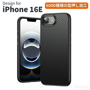 iphone16e P[X iphone16E P[X J[{ iPhone 16e P[X J[{^ iphone 16e Jo[ }bg iphone 16e TT iphone 16e P[X iphone16e J[{͗l ϏՌ iphone16eP[X iphone16e P[X 