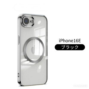 iphone 16e P[X iphone16e P[X magsafe  NA MagSafeΉ ACtH 16e P[X iPhone 16E ^ Ռz  ςɂ wh~ CX[dΉ tBbg }Olbg ΂