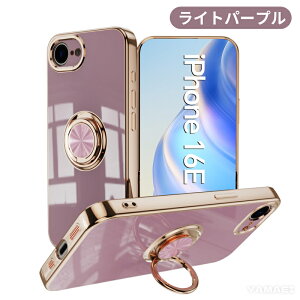 iphone 16e P[X iphone16e P[X Ot bLH  ACtH 16e P[X iPhone 16E ^ Ռz 炫 ho݌v Vv tBbg }Olbg ϏՌ y ho