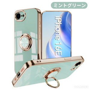 iphone 16e P[X iphone16e P[X Ot bLH  ACtH 16e P[X iPhone 16E ^ Ռz 炫 ho݌v Vv tBbg }Olbg ϏՌ y ho