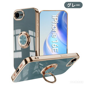 iphone 16e �P�[�X iphone16e �P�[�X �����O�t�� ���b�L���H ���� �A�C�t�H�� 16e �P�[�X iPhone 16E ���^ �Ռ��z�� ���炫�� �h�o�݌v �V���v�� �t�B�b�g�� �}�O�l�b�g���� �ϏՌ� �y�� �h�o