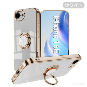 iphone 16e P[X iphone16e P[X Ot bLH  ACtH 16e P[X iPhone 16E ^ Ռz 炫 ho݌v Vv tBbg }Olbg ϏՌ y ho