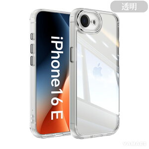 iphone 16e P[X iphone16e P[X  NA  ACtH 16e P[X iPhone 16E ^ Ռz x ho݌v Vv tBbg {^ ϏՌ y ho iphone 16eɑΉ