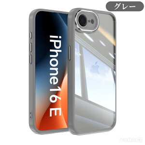 iphone 16e P[X iphone16e P[X  NA  ACtH 16e P[X iPhone 16E ^ Ռz x ho݌v Vv tBbg {^ ϏՌ y ho iphone 16eɑΉ