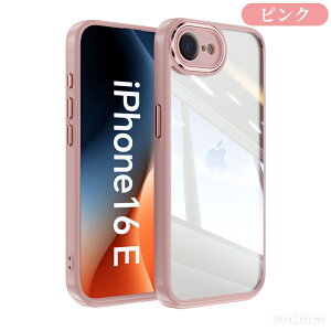 iphone 16e P[X iphone16e P[X  NA  ACtH 16e P[X iPhone 16E ^ Ռz x ho݌v Vv tBbg {^ ϏՌ y ho iphone 16eɑΉ