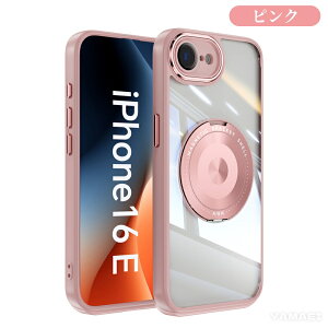 iphone 16e P[X iphone16e P[X  NA  ACtH 16e P[X iPhone 16E ^ Ռz x 360x Ot Vv tBbg {^ ϏՌ y ho iphone 16eɑΉ