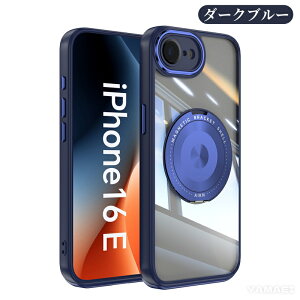 iphone 16e P[X iphone16e P[X  NA  ACtH 16e P[X iPhone 16E ^ Ռz x 360x Ot Vv tBbg {^ ϏՌ y ho iphone 16eɑΉ
