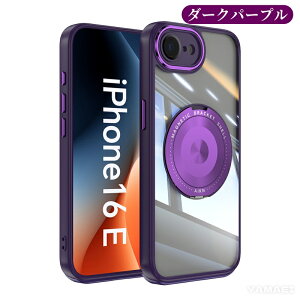 iphone 16e �P�[�X iphone16e �P�[�X ���� �N���A ���� �A�C�t�H�� 16e �P�[�X iPhone 16E ���^ �Ռ��z�� �������x 360�x �����O�t�� �V���v�� �t�B�b�g�� �����{�^�� �ϏՌ� �y�� �h�o iphone 16e�ɑΉ�