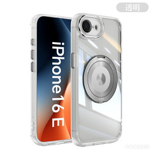iphone 16e �P�[�X iphone16e �P�[�X ���� �N���A ���� �A�C�t�H�� 16e �P�[�X iPhone 16E ���^ �Ռ��z�� �������x 360�x �����O�t�� �V���v�� �t�B�b�g�� �����{�^�� �ϏՌ� �y�� �h�o iphone 16e�ɑΉ�