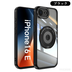 iphone 16e P[X iphone16e P[X  NA  ACtH 16e P[X iPhone 16E ^ Ռz x 360x Ot Vv tBbg {^ ϏՌ y ho iphone 16eɑΉ