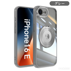 iphone 16e P[X iphone16e P[X  NA  ACtH 16e P[X iPhone 16E ^ Ռz x 360x Ot Vv tBbg {^ ϏՌ y ho iphone 16eɑΉ