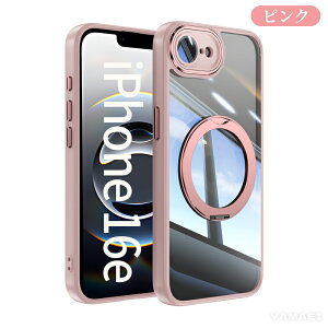 iphone 16e P[X iphone16e P[X  NA  ACtH 16e P[X iPhone 16E ^ Ռz x 360x Ot Vv tBbg {^ ϏՌ y ho iphone 16eɑΉ