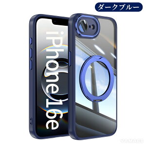 iphone 16e P[X iphone16e P[X  NA  ACtH 16e P[X iPhone 16E ^ Ռz x 360x Ot Vv tBbg {^ ϏՌ y ho iphone 16eɑΉ