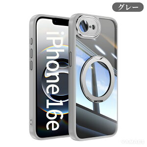 iphone 16e P[X iphone16e P[X  NA  ACtH 16e P[X iPhone 16E ^ Ռz x 360x Ot Vv tBbg {^ ϏՌ y ho iphone 16eɑΉ